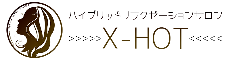 船橋ﾒﾝｽﾞｴｽﾃ X HOT(ｴｯｸｽﾎｯﾄ)